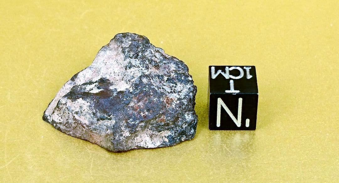 45.5億年前の特殊鉱物を含む超希少EL隕石14.9ｇ 地球最古の75億年前の物質を発見 国際研究チーム - BBCニュース