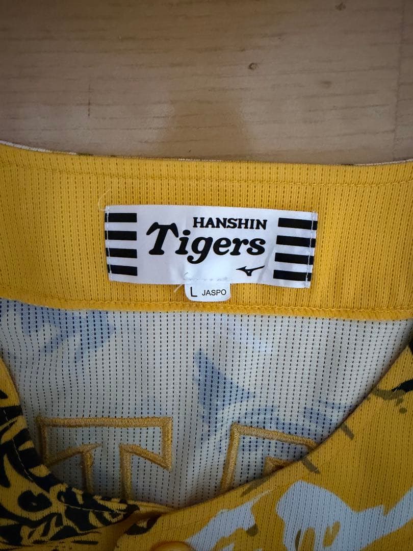 阪神タイガース 2025年ウル虎の夏 ユニフォーム 佐藤輝明 Lサイズ