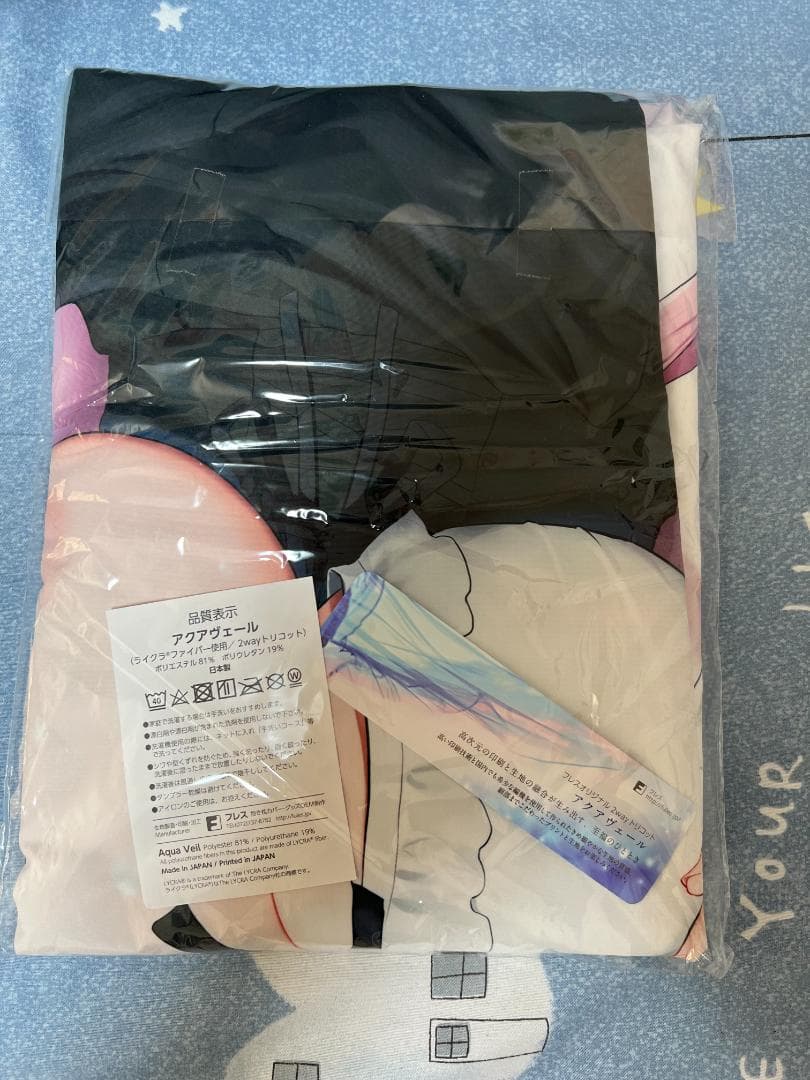 正規品 新品未開封 oekakizukiオリジナルヒロイン「瑠々」抱き枕カバー