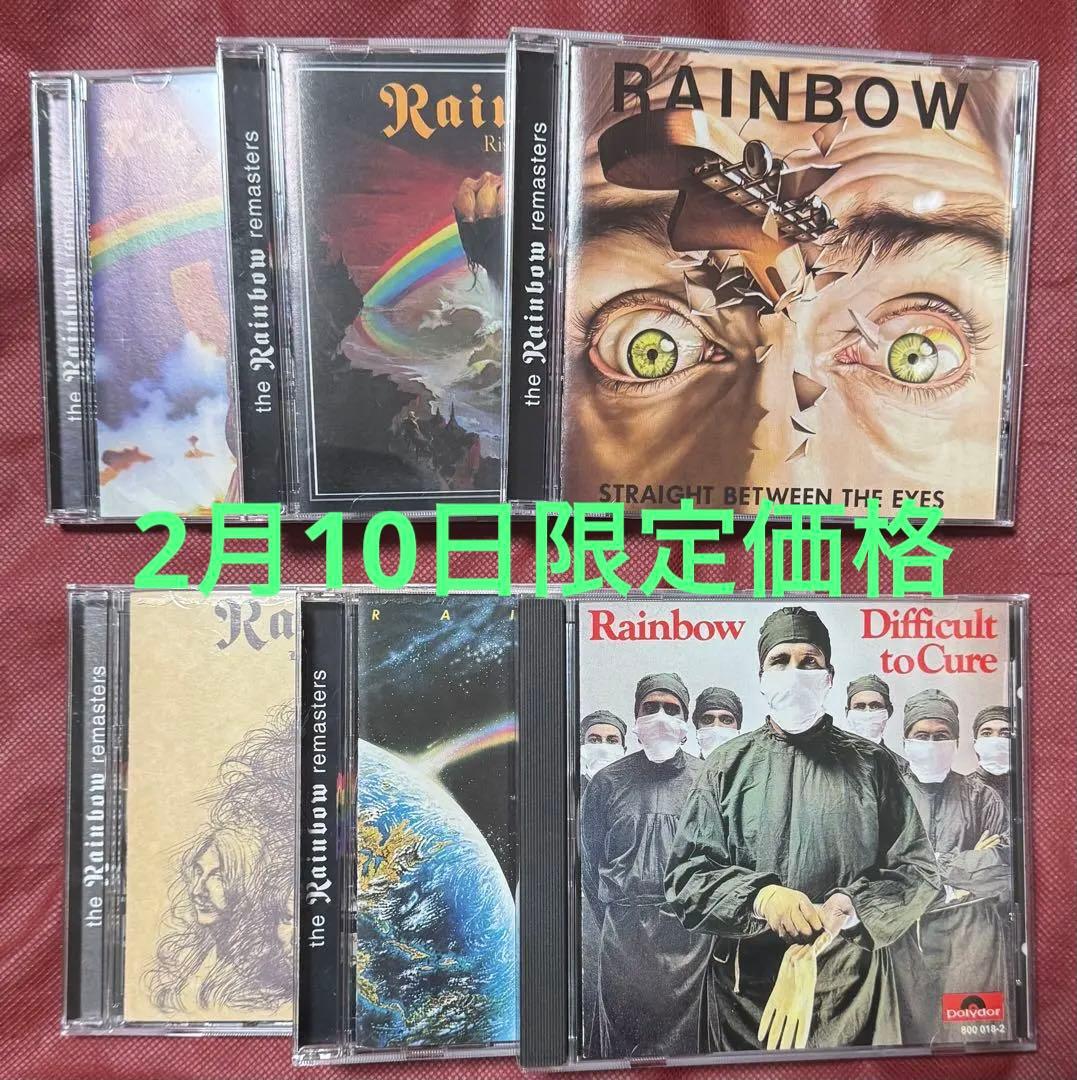 英太郎様 リクエスト 2点 まとめ商品 - メルカリ