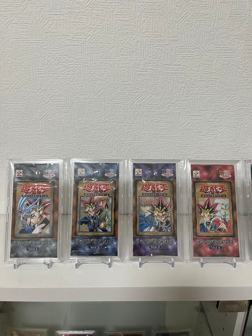 遊戯王　初期　未開封パック　vol.1〜vol.7