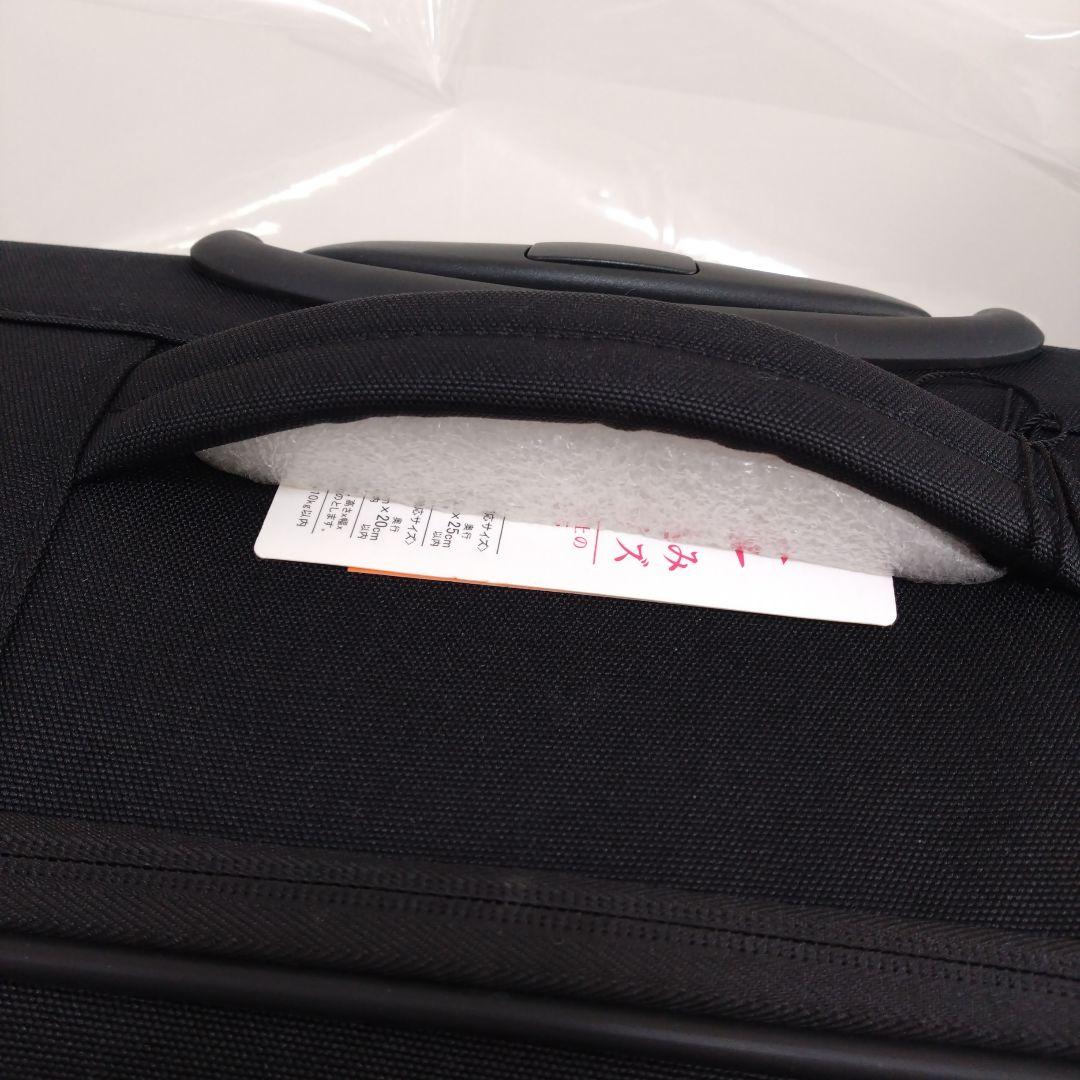 エース アバロン ソフトローリー【新品未使用】 - メルカリ