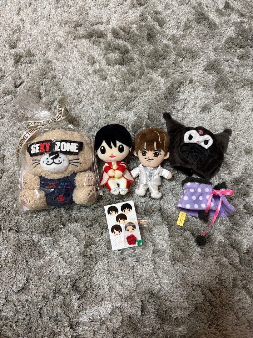 SexyZone timelesz 菊池風磨 ぬいぐるみ - メルカリ