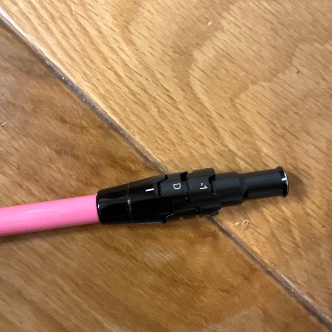 The ATLAS ドライバーシャフト4X スリーブ キャロウェイ社用 - メルカリ