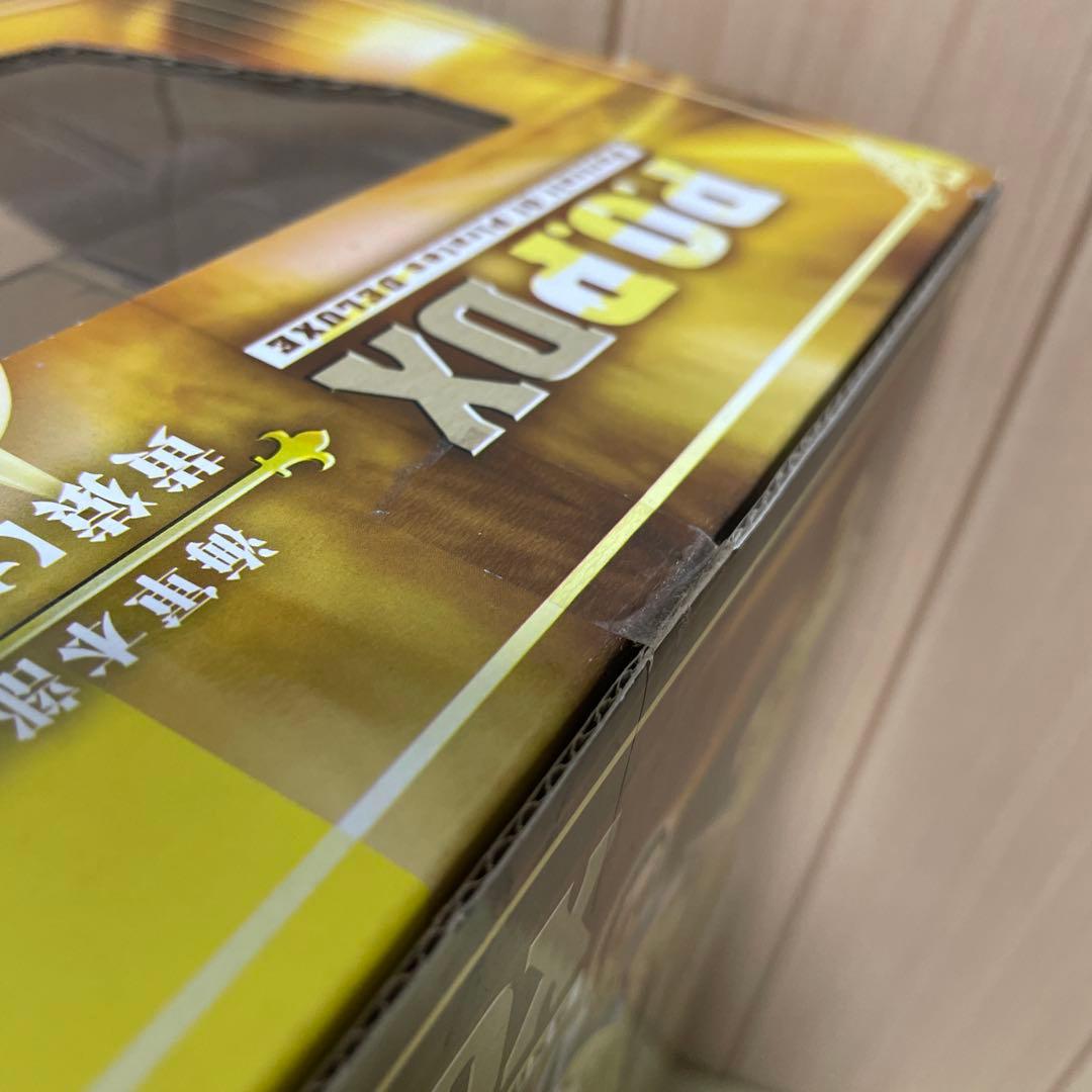 ワンピース　フィギュア POP 黄猿