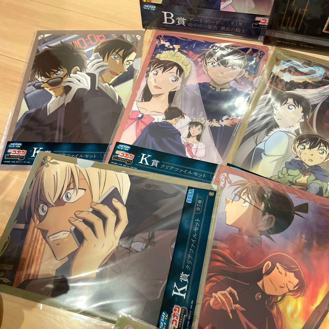 コナン　1番くじ 名探偵コナン　一番くじ　くじ　ラストワン　ファイル　11点