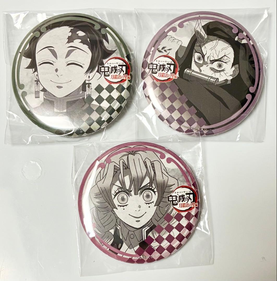 鬼滅の刃 ダイニング 缶バッジ お楽しみくじ 景品 炭治郎 禰豆子 蜜璃