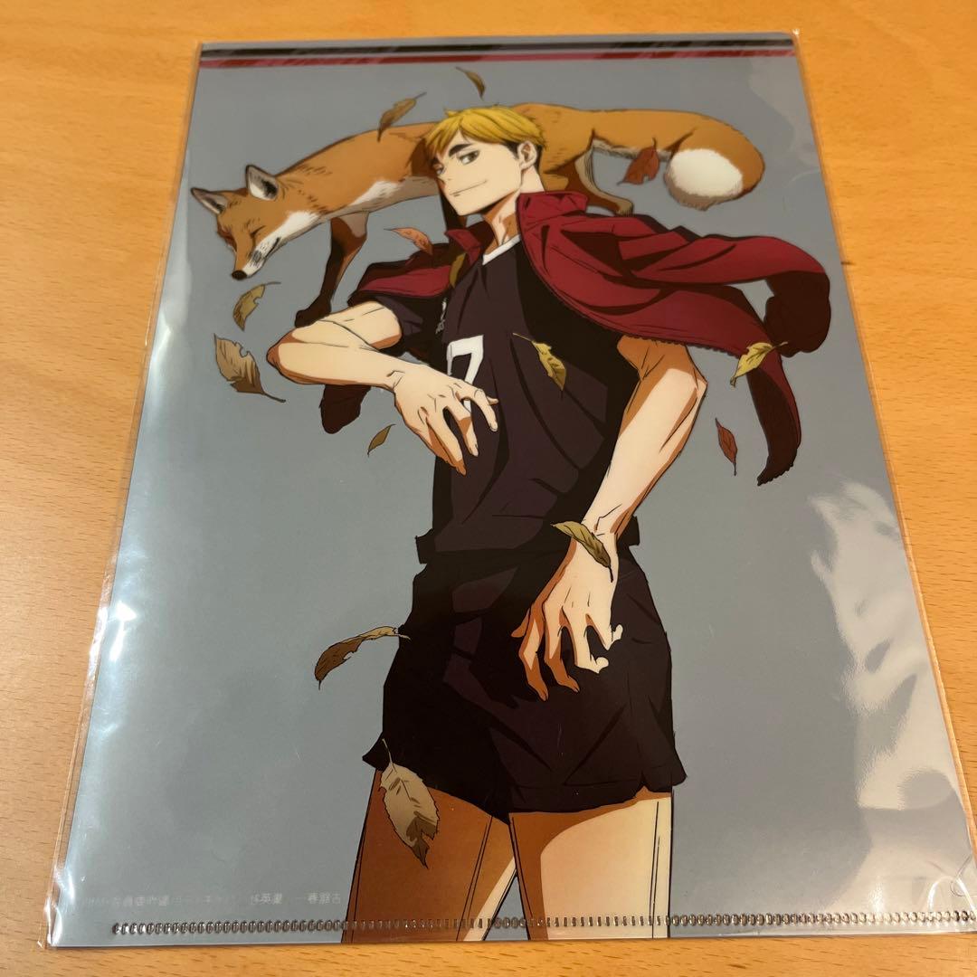 ハイキュー!! 宮侑・宮修 クリアファイル 公式 - メルカリ