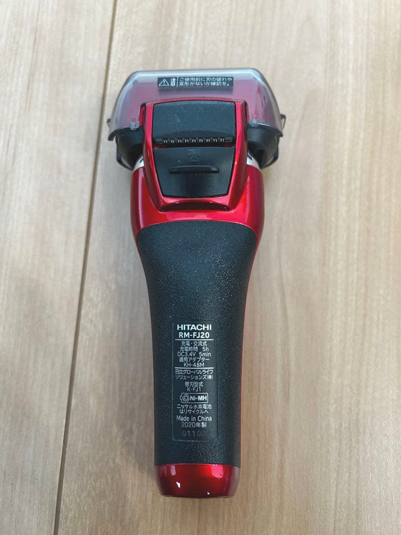 HITACHI メンズシェーバー RM-F20 レッド 充電器付き - メルカリ