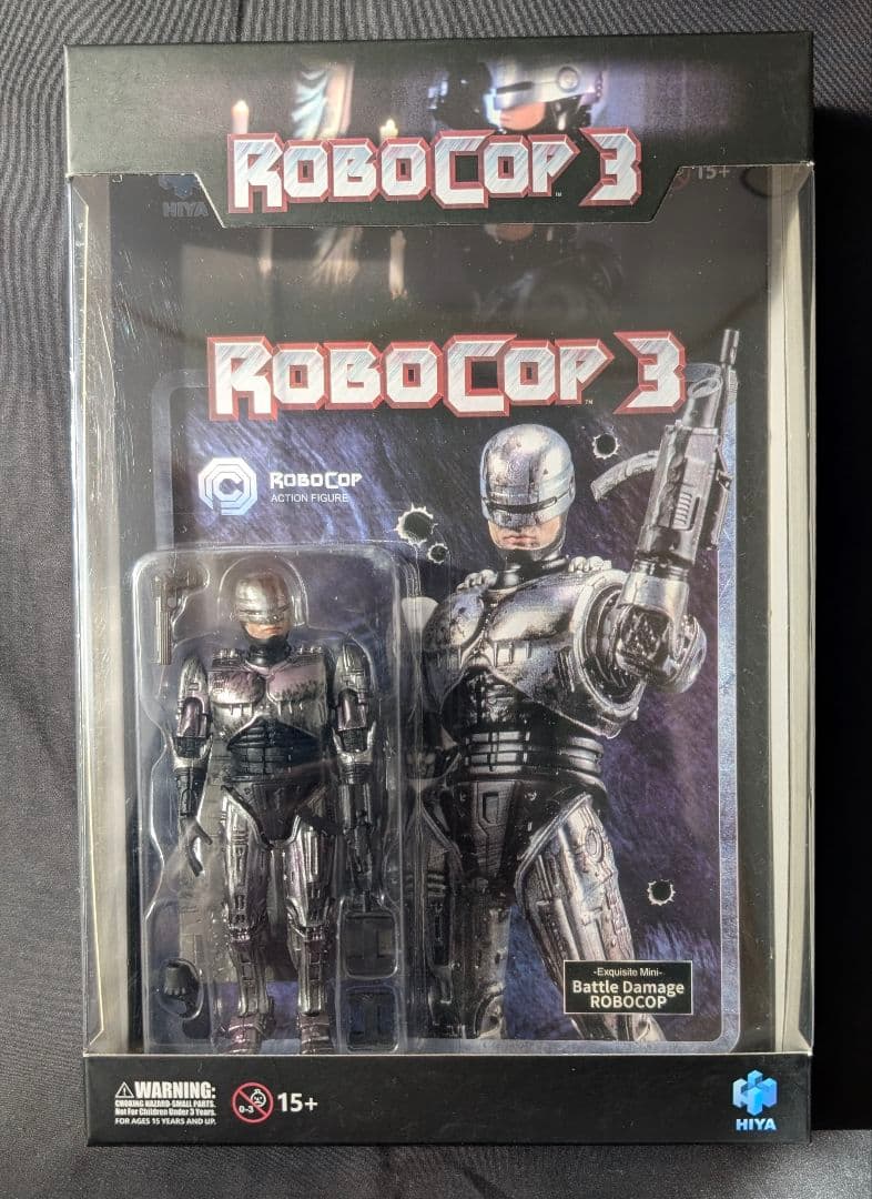 HiyaToysハイヤトイズ エクスクイジット1/18ロボコップ３/３種SET