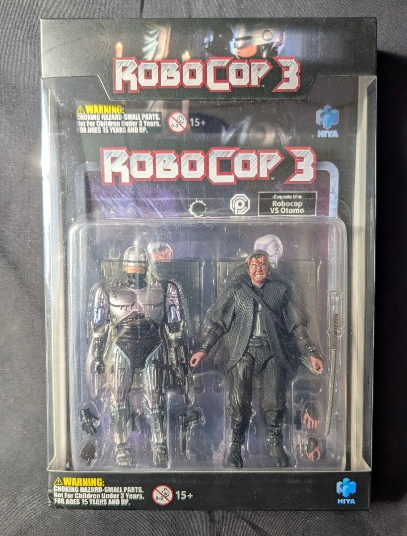 HiyaToysハイヤトイズ エクスクイジット1/18ロボコップ３/３種SET