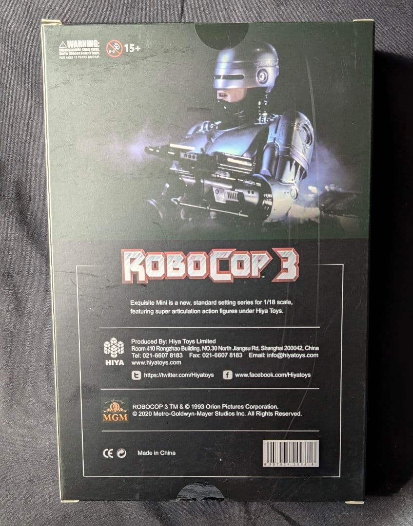 HiyaToysハイヤトイズ エクスクイジット1/18ロボコップ３/３種SET