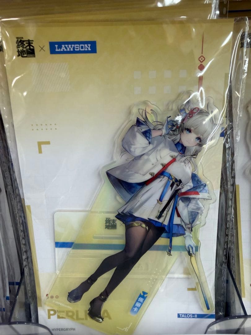 Yuuuuuuu様 リクエスト 2点 まとめ商品 - メルカリ