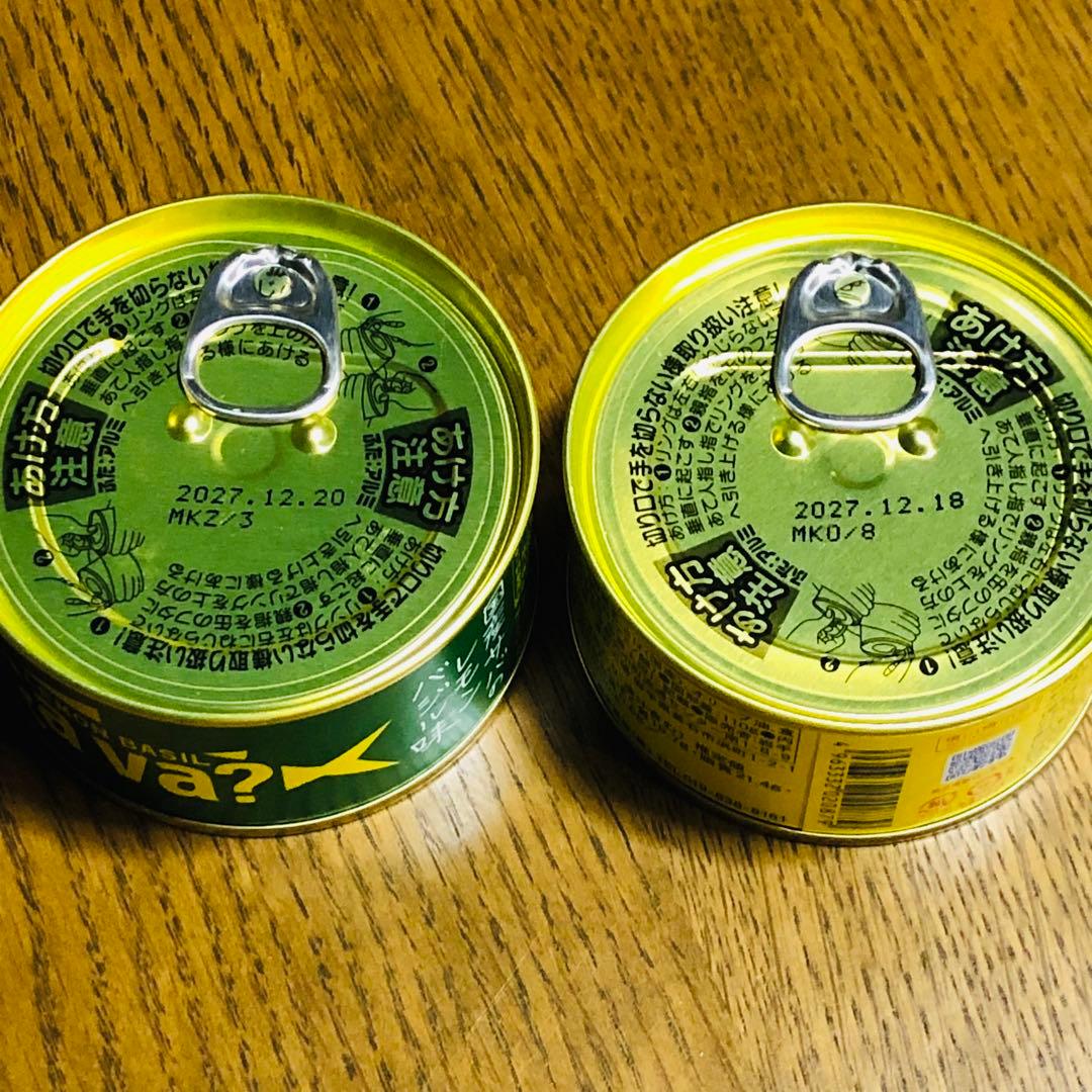 【激レア・期間限定おまけつき】新品★サヴァ？缶 オリジナル福袋★サバ缶 鯖缶