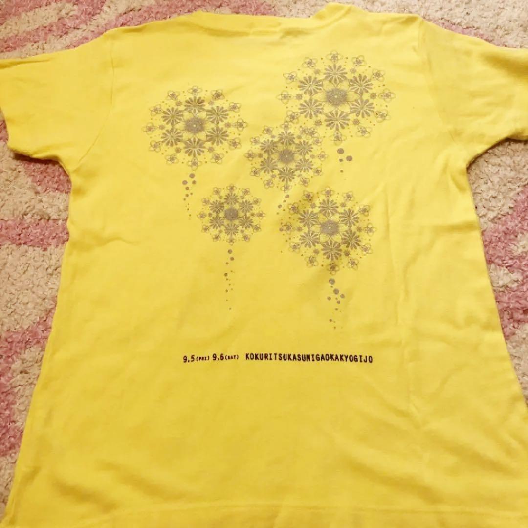 u*n様 嵐 AROUND ASIA グッズ Tシャツ - メルカリ