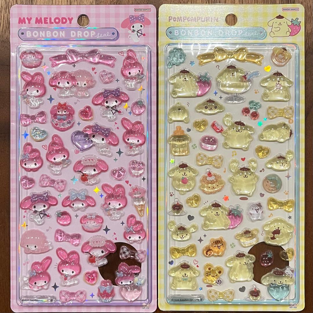 正規品・新品未開封】ボンボンドロップシールサンリオ第2弾 全種類8枚