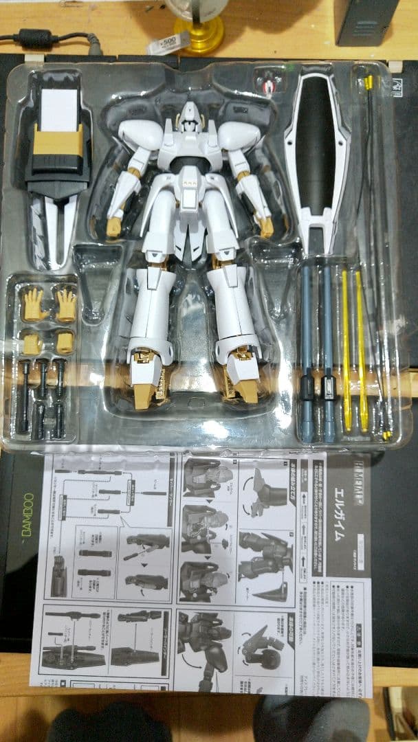HI-L R エルガイム　　重戦機エルガイム 開封品 BANDAI