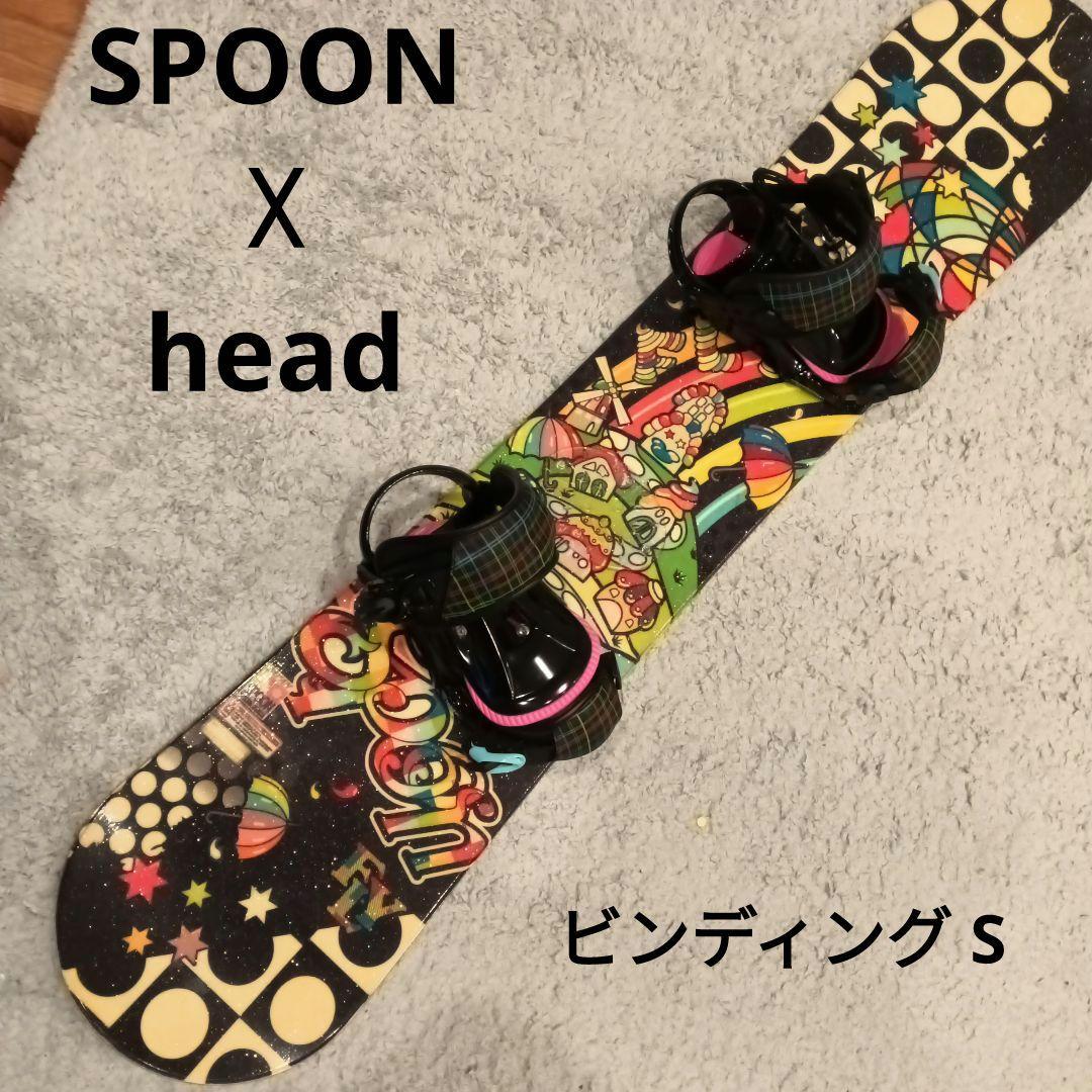 スーボード2点セット　スプーン　head　ビンディング　バインディング HEAD（ヘッド） スノーボード ビンディング ブーツ2点セット メンズ