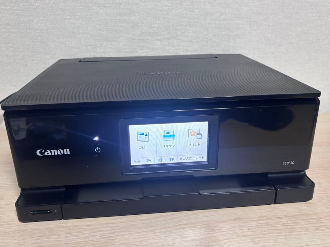Canon TS8530 インクジェットプリンター Amazon.co.jp: Canon プリンター A4インクジェット複合機 PIXUS TS8530