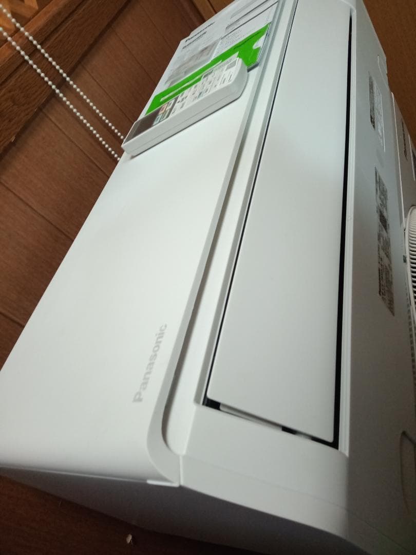 取付け無料　！取外し工事無料！配送込！保証付！超高年式2025年！大型10畳用！