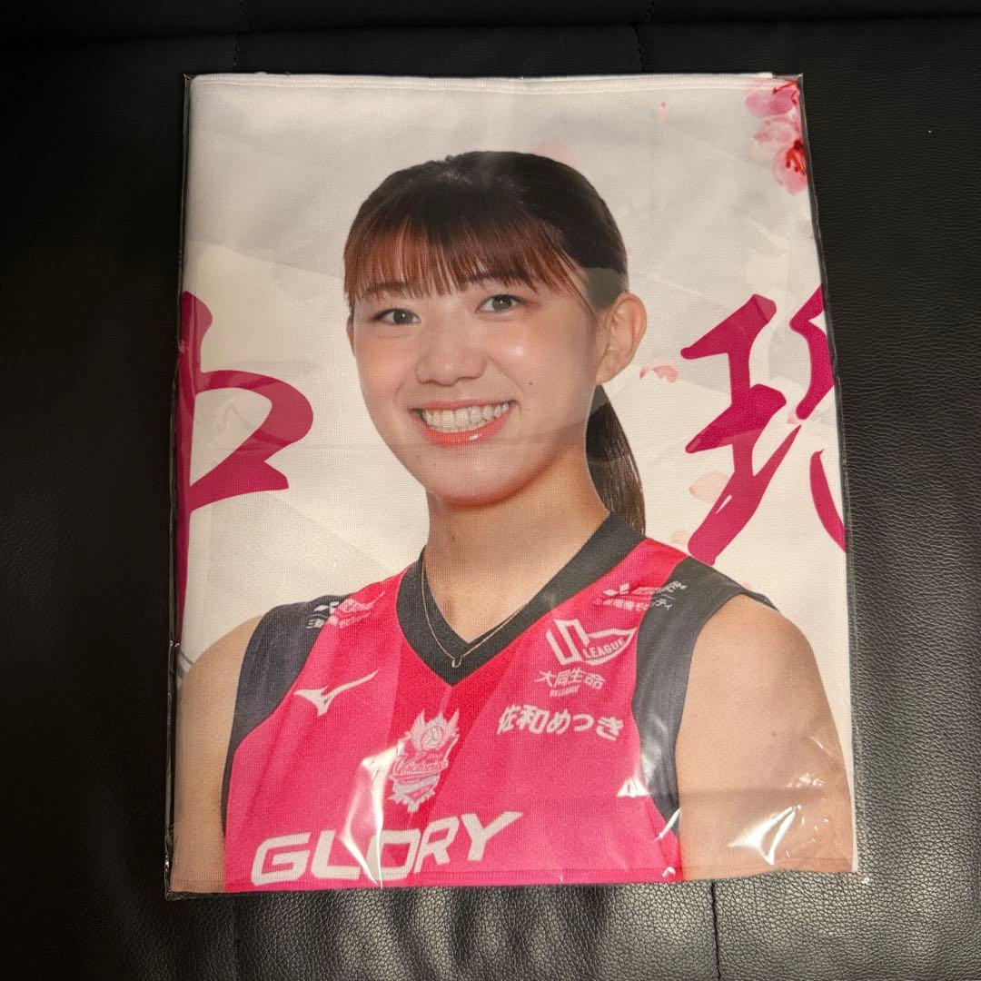 新品未開封】 野中瑠衣 選手フォトタオル ヴィクトリーナ姫路 - メルカリ