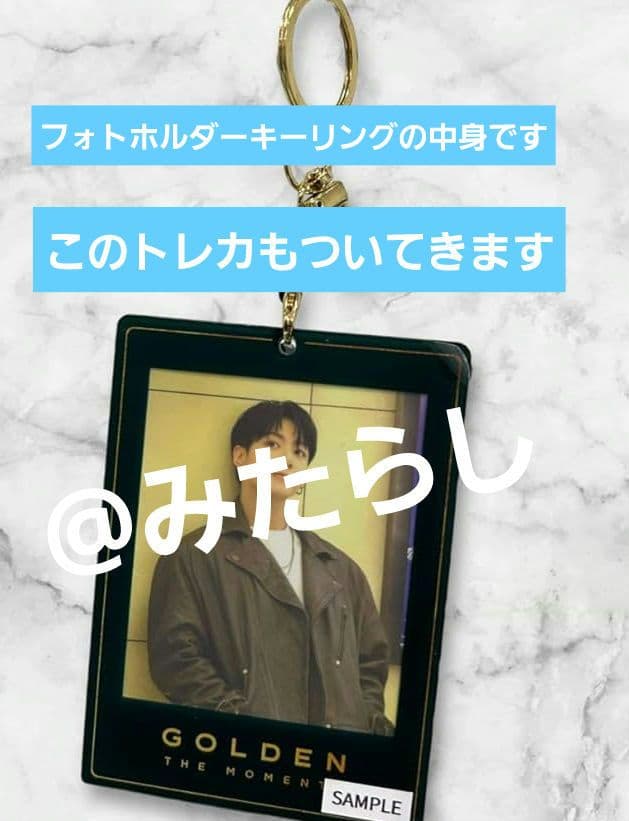 未開封 ジョングク GOLDEN THE MOMENTS 展示会グッズ4点