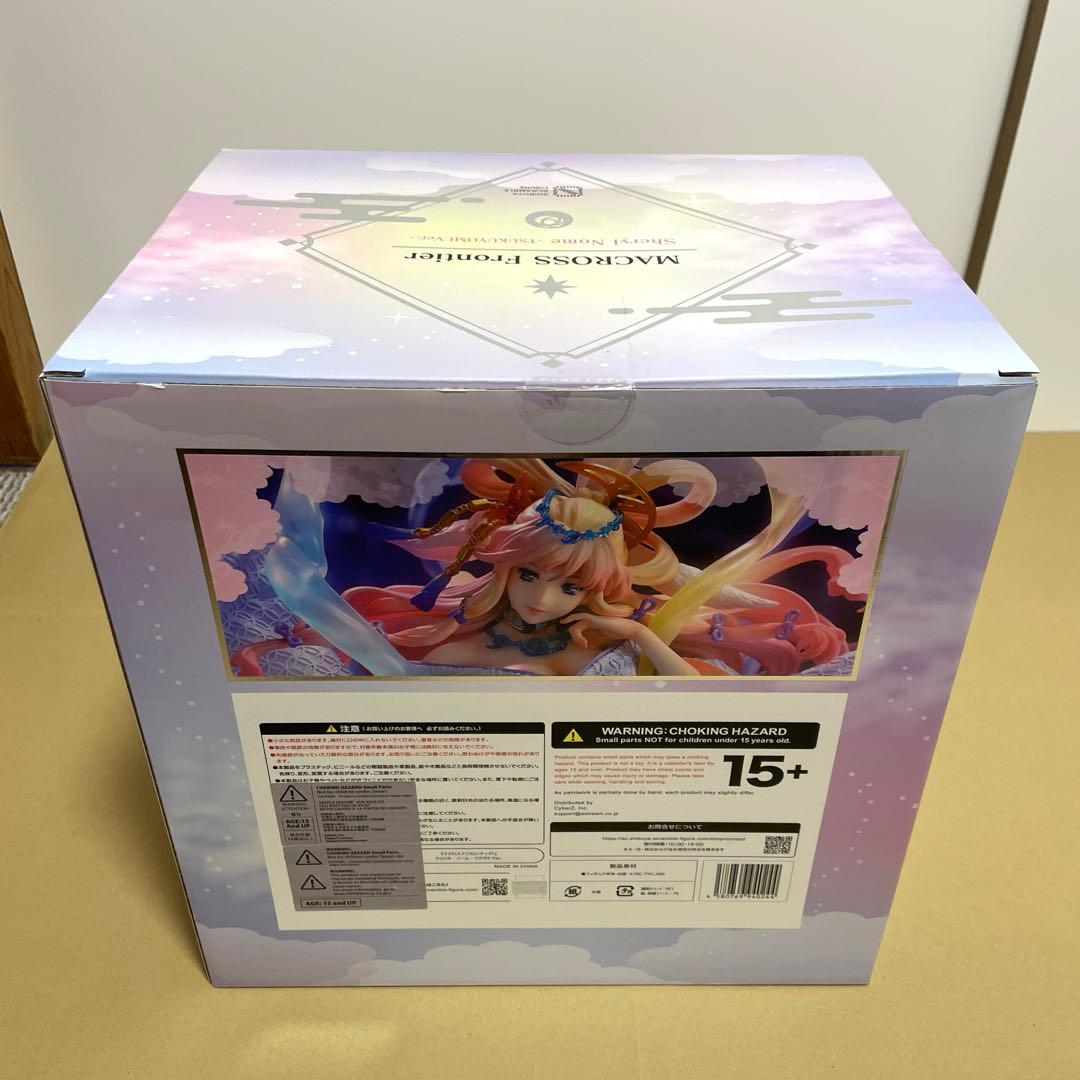 シェリル・ノーム -ツクヨミVer.- フィギュア マクロスF eStream