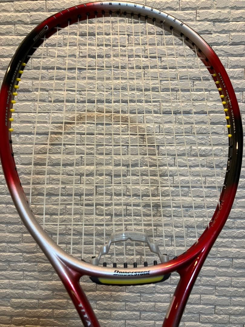 ◇極美品】ブリヂストン ダイナビームグランディア 越前リョーマテニス