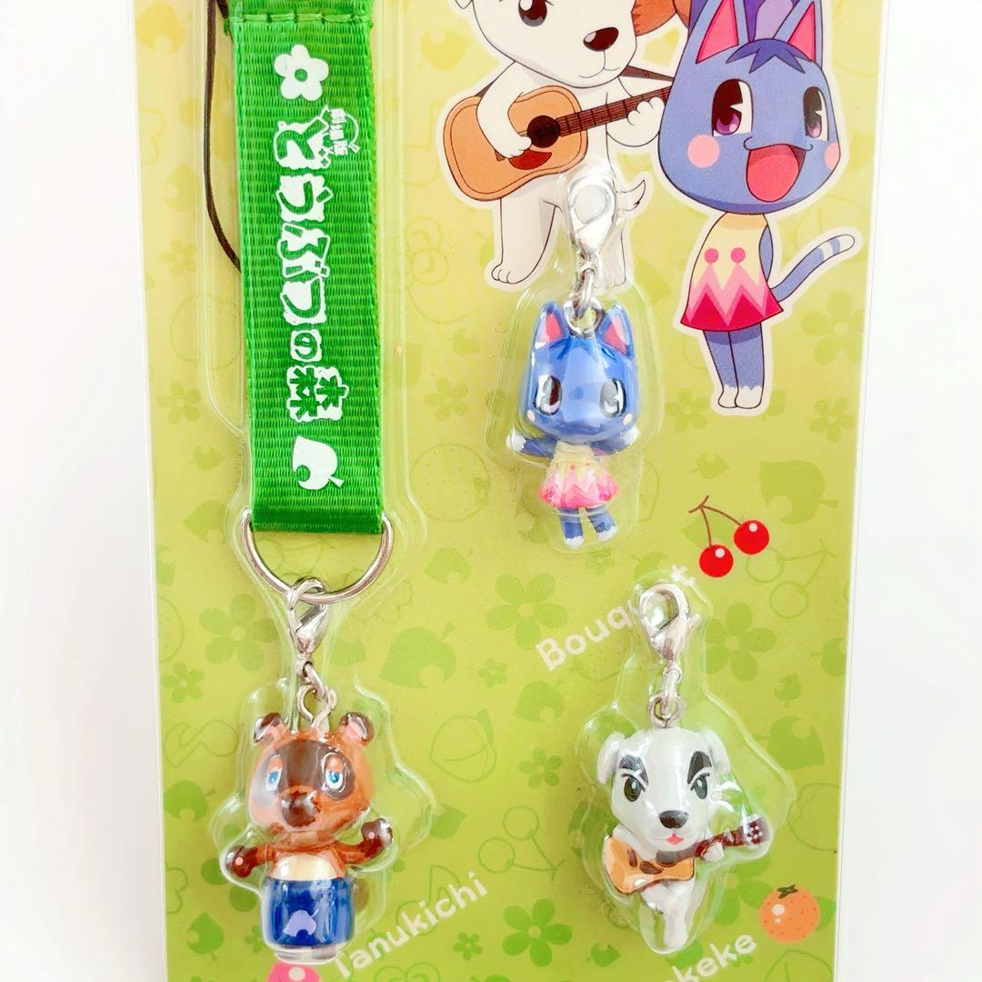 【希少品】劇場版どうぶつの森 キャラチェンジストラップセット