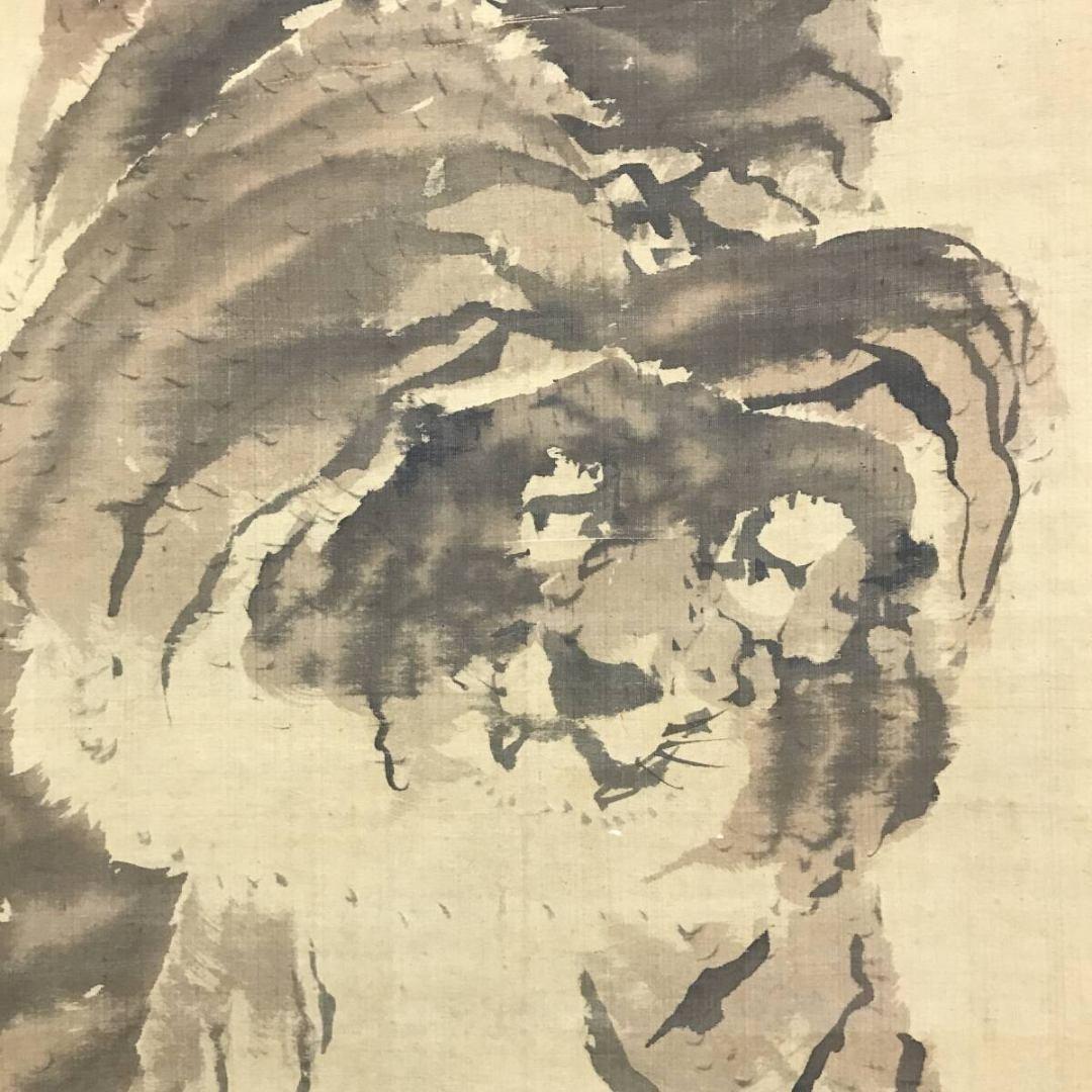 模写/佐伯岸駒/猛虎図/掛軸☆宝船☆AK-701 - メルカリ