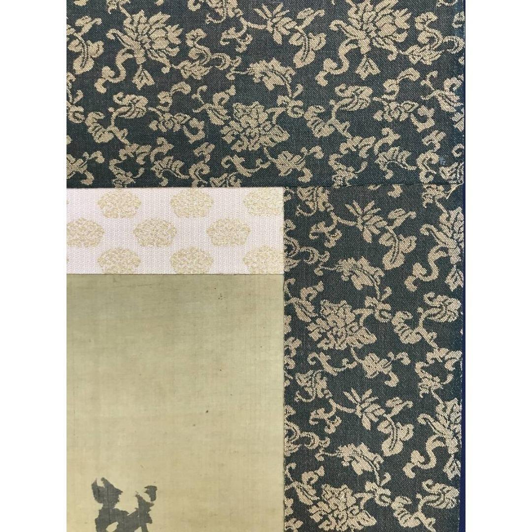 模写/佐伯岸駒/猛虎図/掛軸☆宝船☆AK-701 - メルカリ