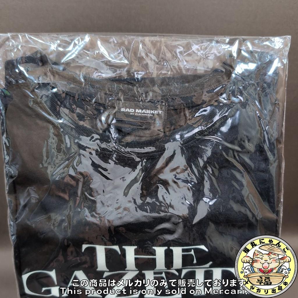し*送様 THE GAZETTE 20周年 HELESY 限定 Tシャツ 黒