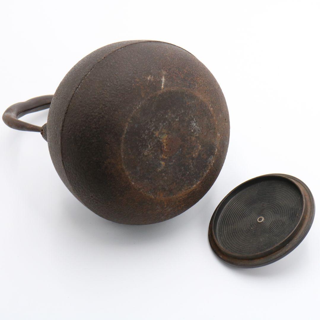 橋本辰敏造 鉄瓶 立口 甑口 煎茶道具 IX284