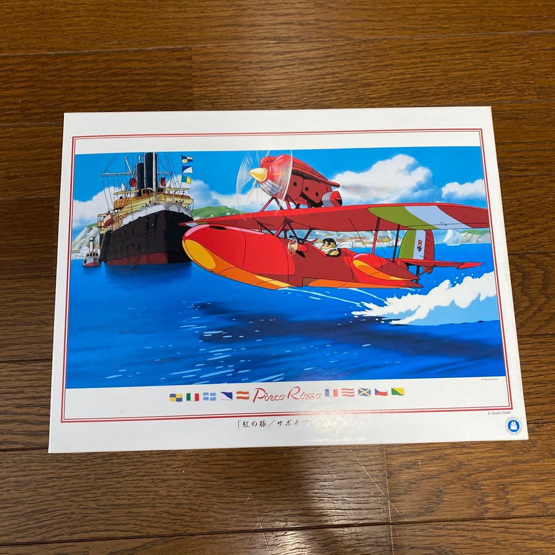 紅の豚 1000ピースパズル No.1000-273 - メルカリ