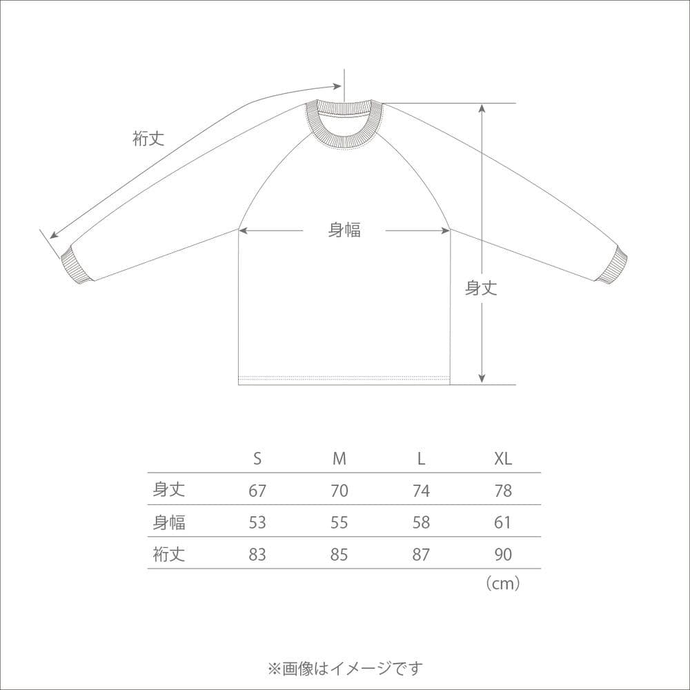 【新品•未開封】BE:FIRST Hello My\"BESTY\" Tシャツ XL