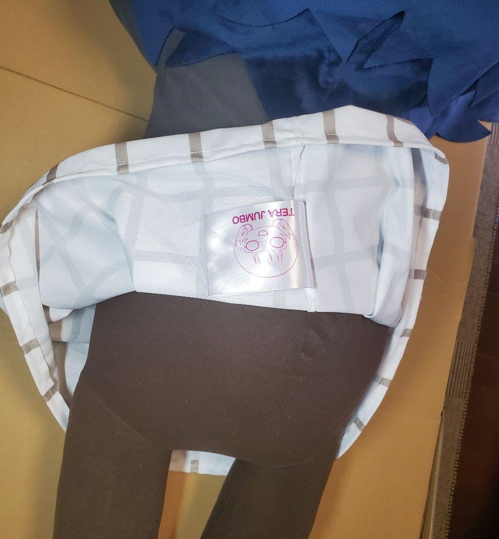 テラジャンボ　虹ヶ咲学園　寝そべり　ぬいぐるみ　 朝香果林さん　ラブライブ