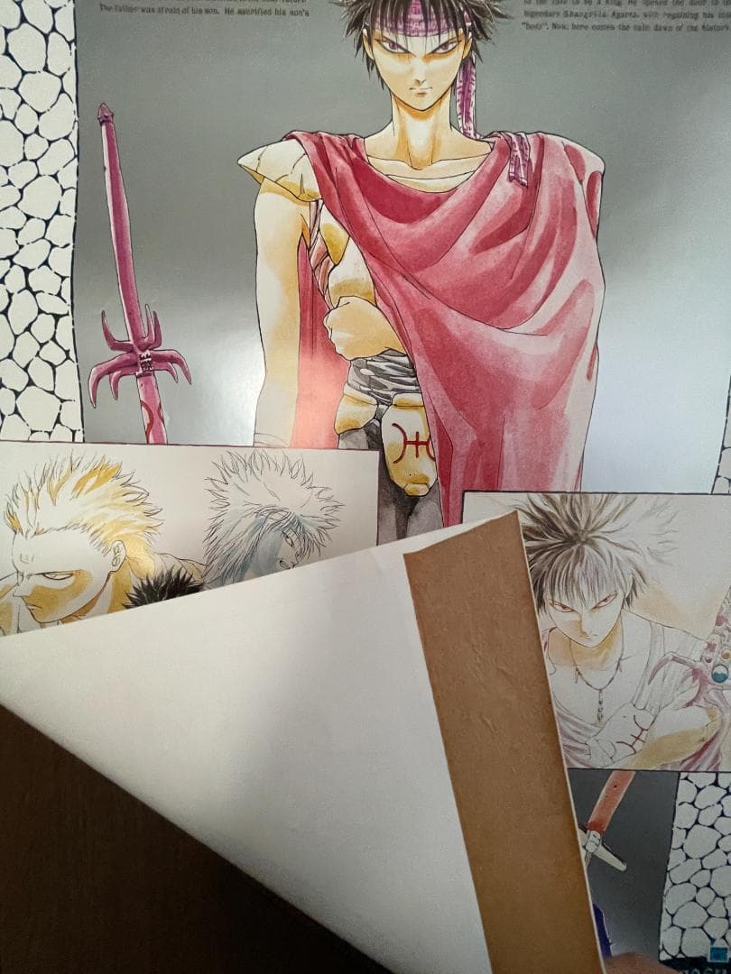 レア】魍魎戦記マダラ MADARA 田島昭宇 B2ポスター 2枚セット - メルカリ