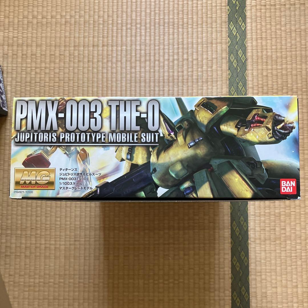 atom(必ずプロフ確認下さい)様　MG ジ・O & 対応ガンダムデカール