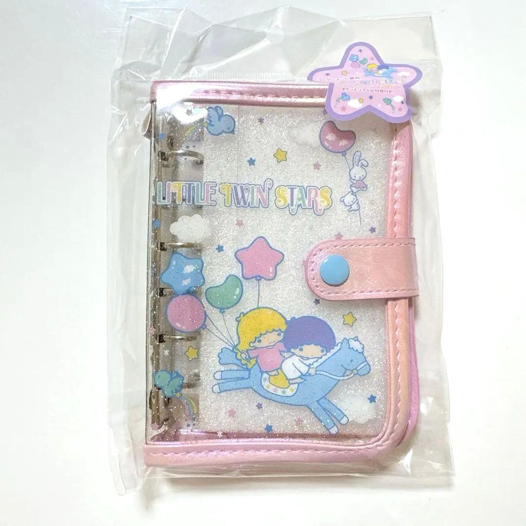 キキララ シールバインダー - メルカリ