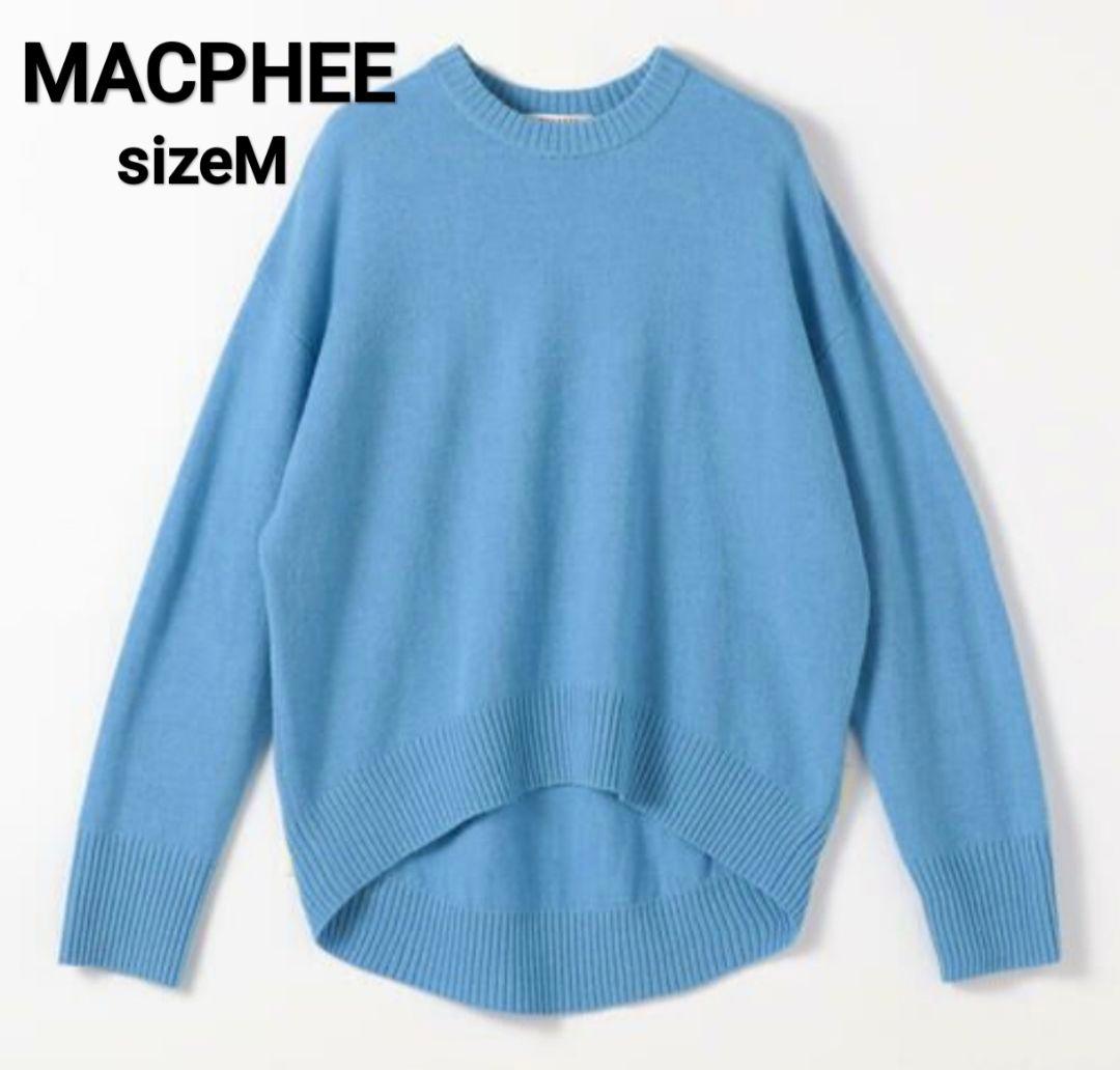 クードシャンス♡ペプラムスタイル トップス♡アンタイトル♡アナイ