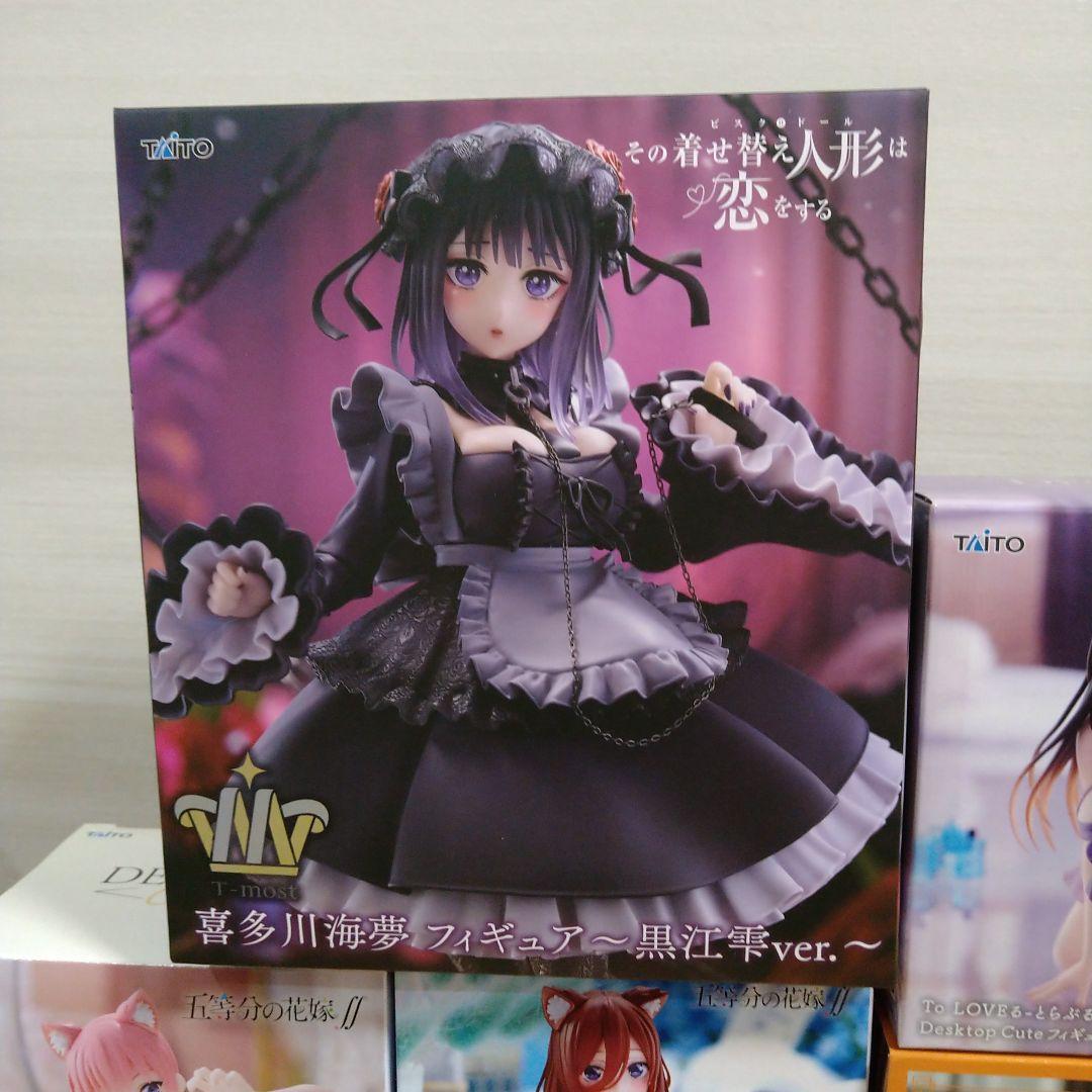 新作 美少女系 プライズフィギュア まとめ売り 11個セット - メルカリ