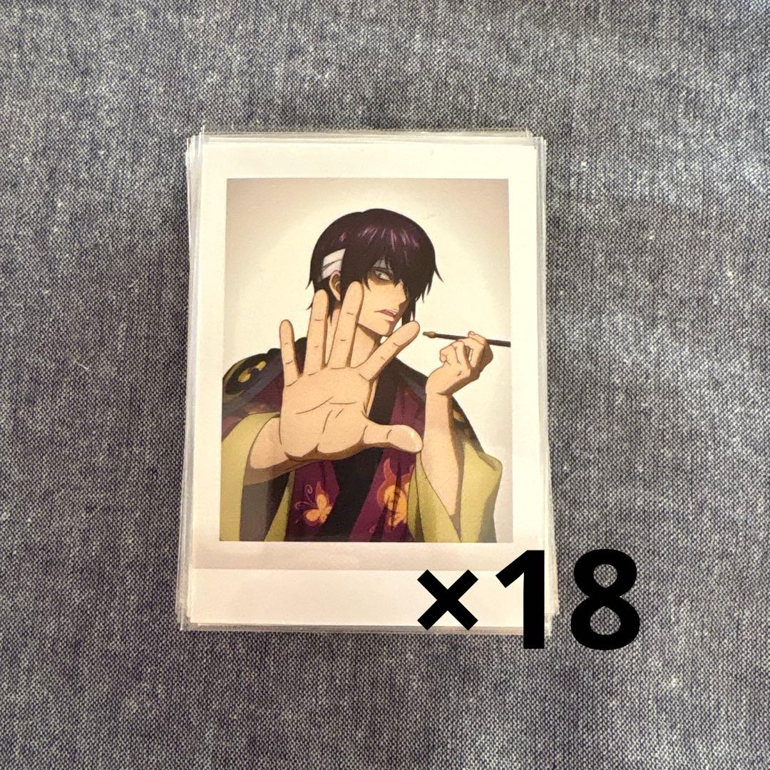 銀魂 高杉晋助 ぱしゃこれ 其ノ肆 特典 04.高杉晋助 (ノーマル)】銀魂 ぱしゃこれ 其ノ肆 - トレカ&ホビーの