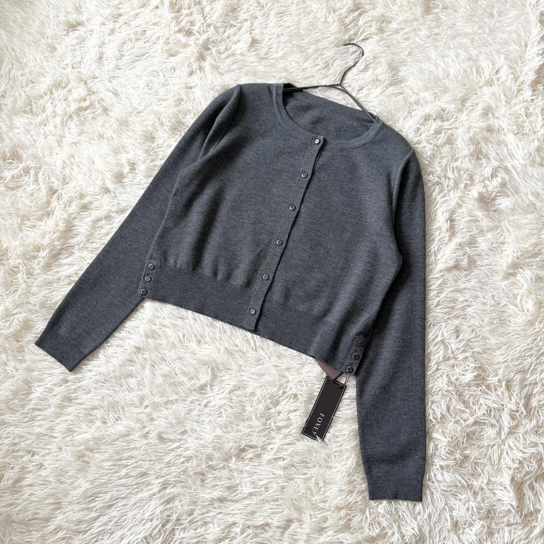 42☆タグ付 FOXEY サイズ42 ウール ボレロカーディガン グレー 近年