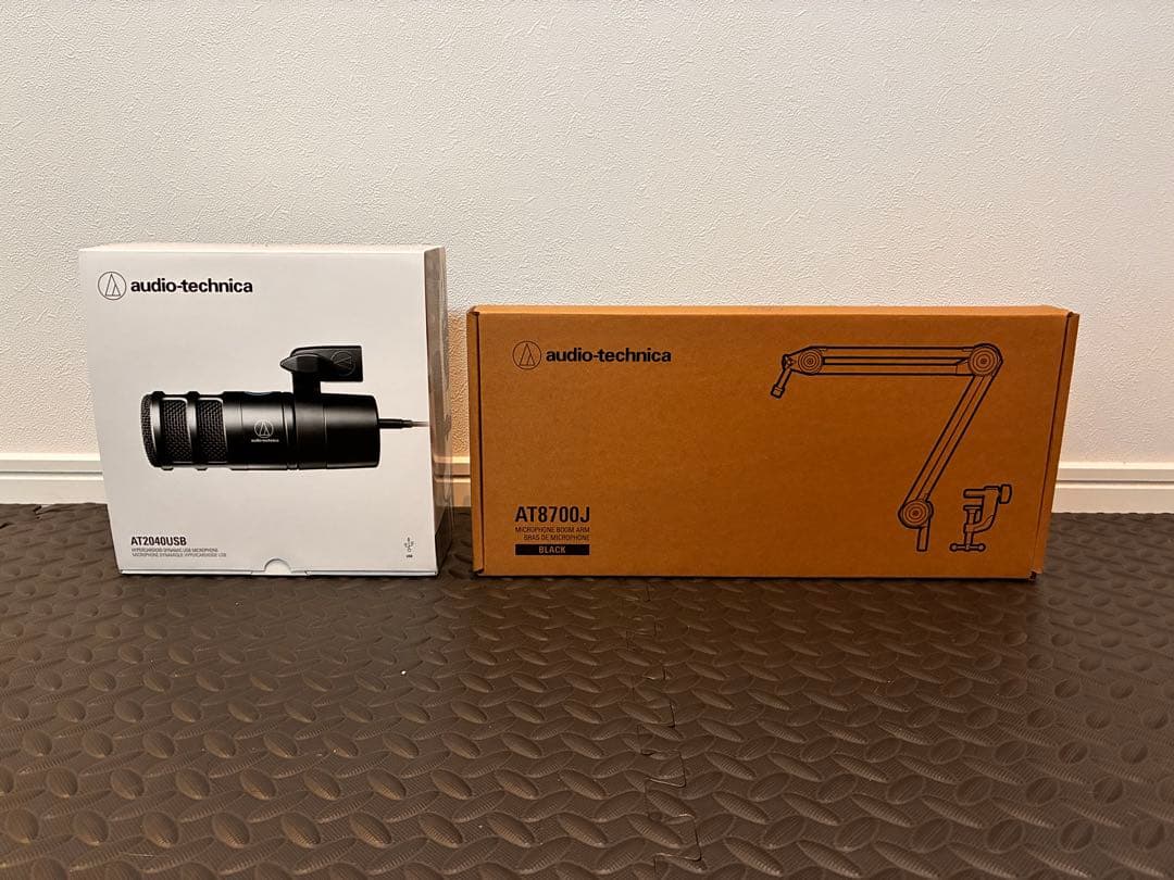 AT2040USB & AT8700J ダイナミックマイク・マイクアームセット AT8700J｜マイクロホン：マイクアクセサリー｜オーディオテクニカ