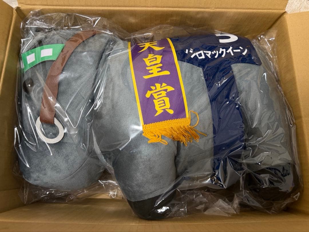 DMM サラブレッドコレクション A-2 メジロマックイーン 超BIG