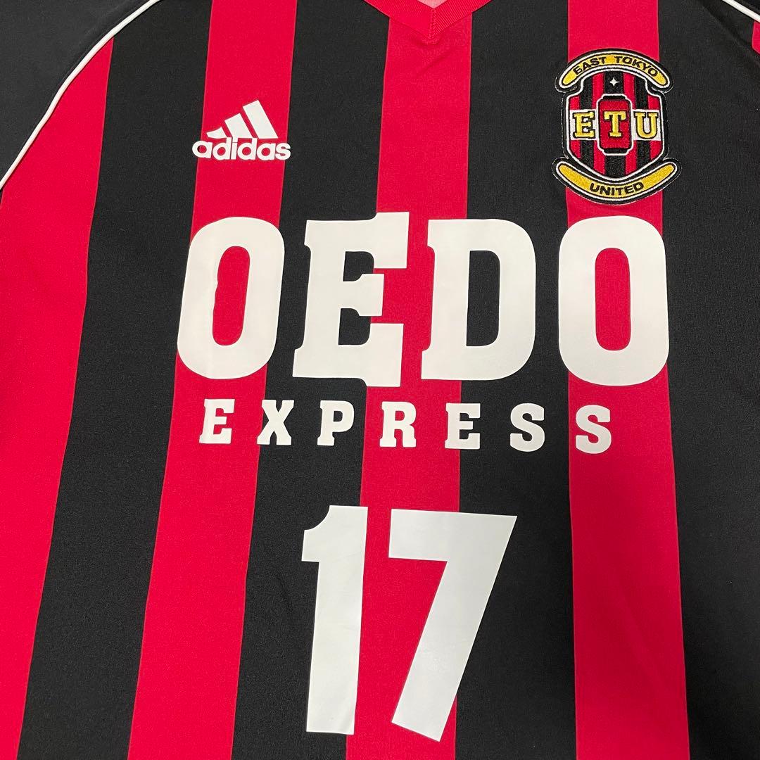 adidas ETU 17 GABRIEL ガブリエル GIANTKILLING - メルカリ