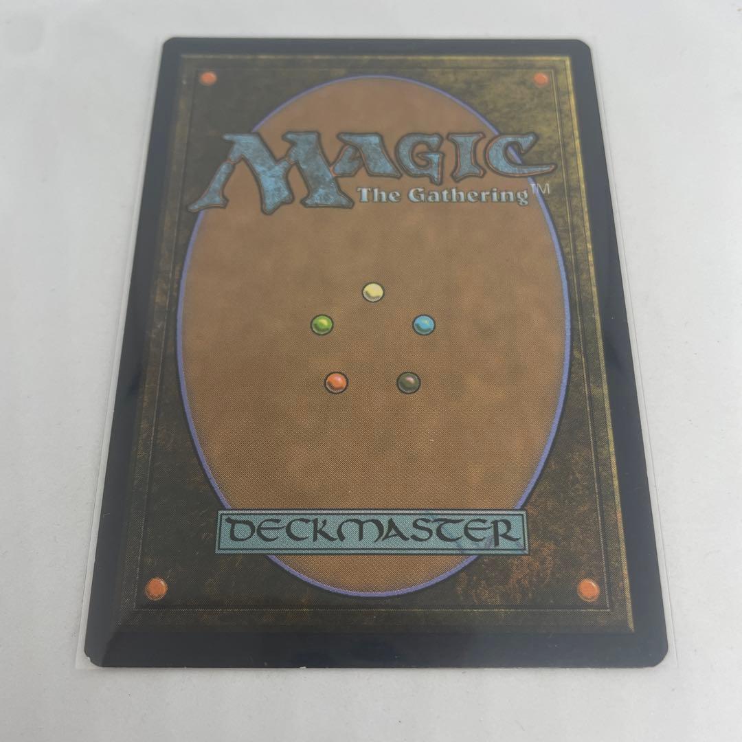 ☆送料込☆ mtg 滅び　マスターピース　1枚　foil