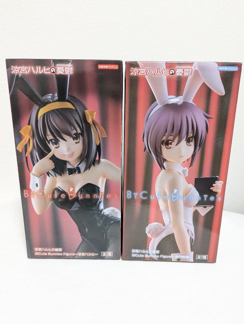 未開封】涼宮ハルヒの憂鬱 ハルヒ&長門 フィギュアセット バニー