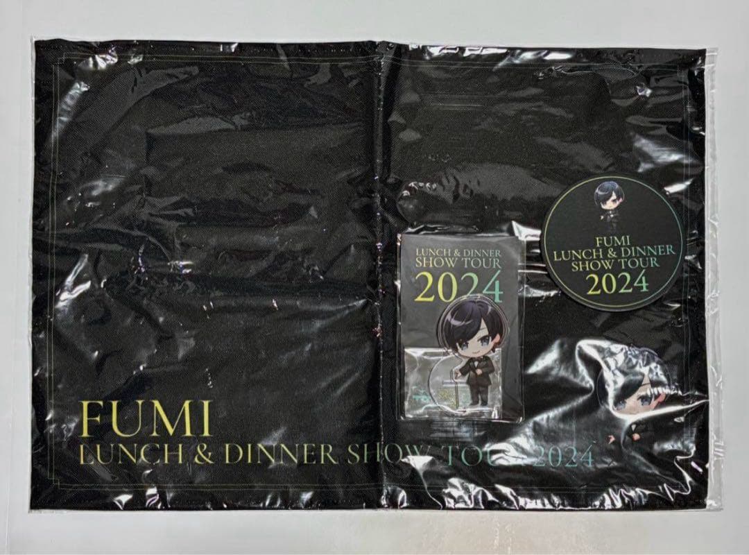 ふみくん ピアノ グッズ(トートバッグ、モバイルバッテリー、タンブラー、他)