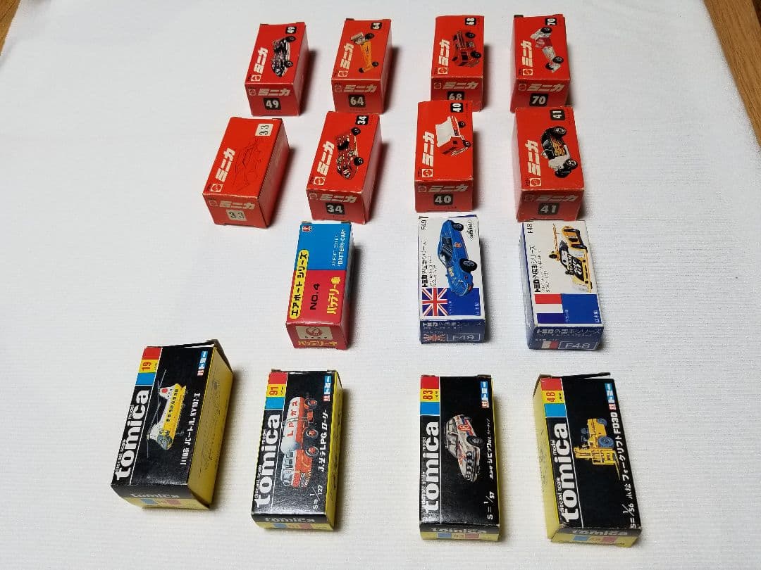 【当時物・新古含む】トミカ　ミニカ　BANDAI　ミニカー